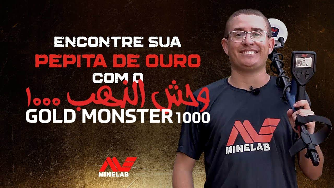 Sobre a categoria